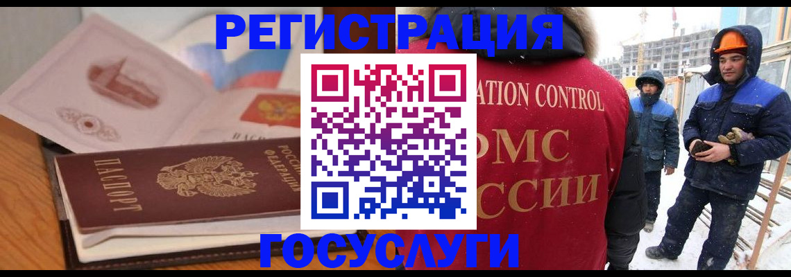 форма 3 в Хилке